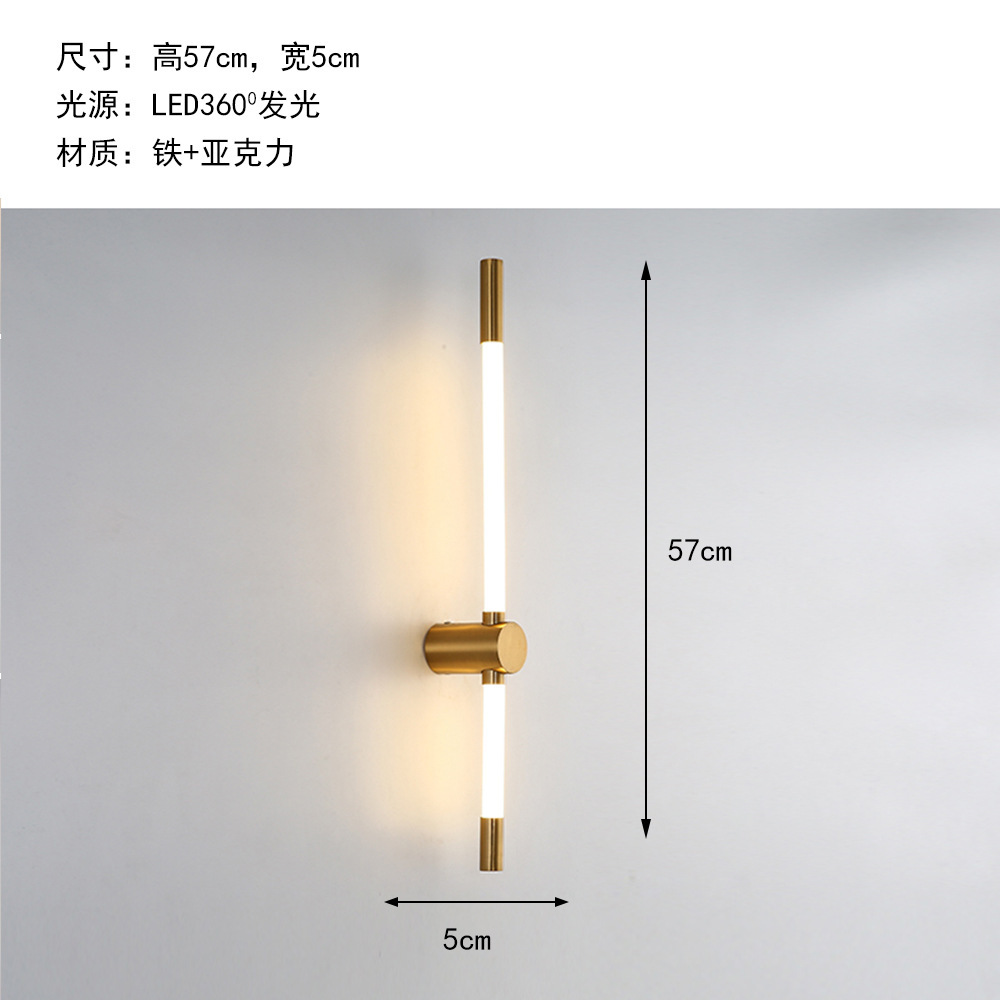 Lámpara de pared minimalista moderna, lámpara de pared de tubo acríltico, sala de estar, dormitorio, pasillo, cama de hotel, lámpara larga, luz de 360 grados