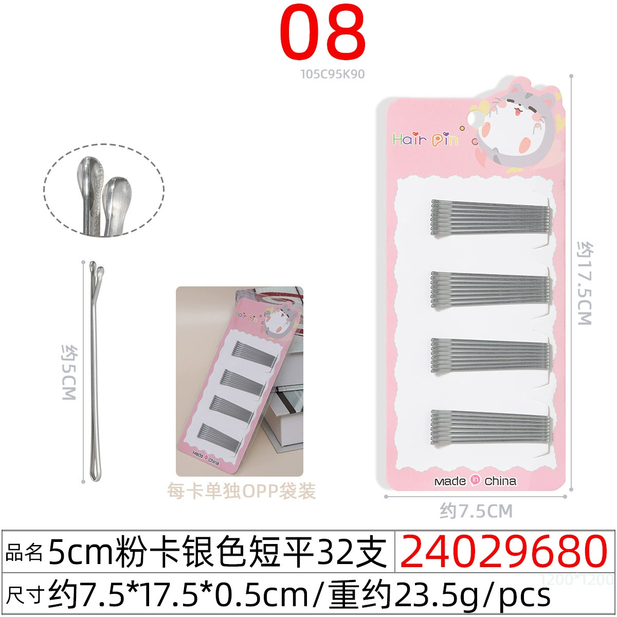 Black Steel Hairpins (Korean Style), Assorted Shapes & Sizes, Carded Pack