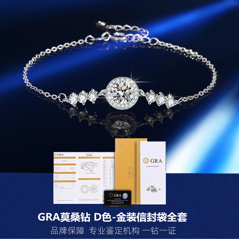 Hot Selling S925 Sterling Silver Round Bezel-Set Diamond Moissanite One-Carat Bracelet for Women with High-End, Accessible Luxury and Versatile Stars