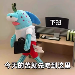 Губка Боб Квадратные Штаны Beechburg Resident Slow Fish плюшевая кукла креативное украшение для офиса милая рабочая кукла-рыба висит