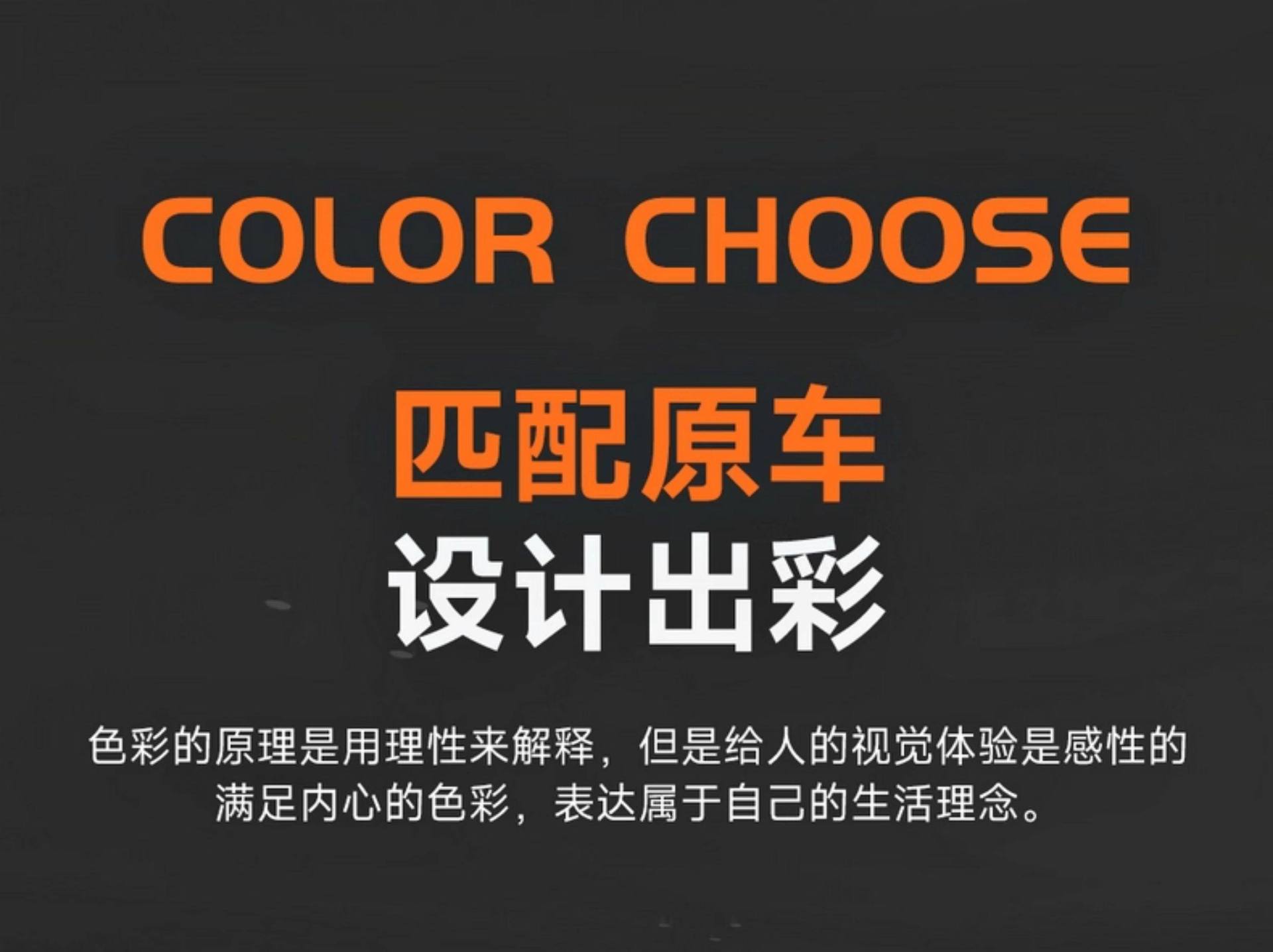 Changan X5Plus Special Seat Covers, 26 Models, Second-Generation Pioneer Four-Season Car Seat Cushions, Superior Full-Cover Seat Cushion Covers