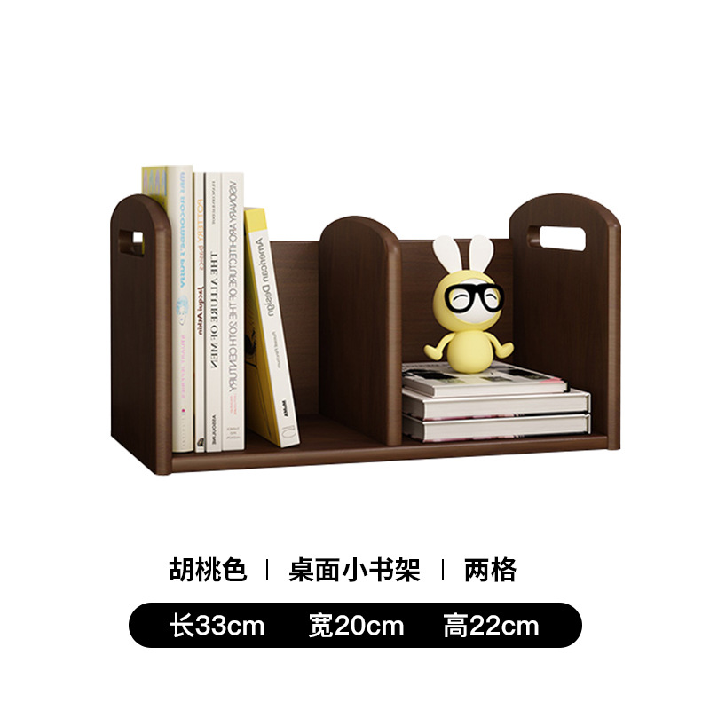 Mesa de madera sólida pequeña estantería de escritorio estudiantil estante de almacenamiento de escritorio de oficina estante de acabado multicapa estación de trabajo estante de almacenamiento vertical