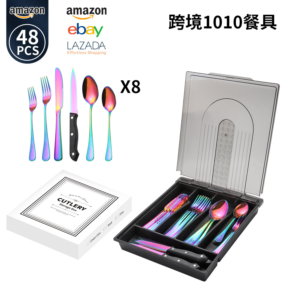 컬러풀한 48종 세트 + 블랙박스