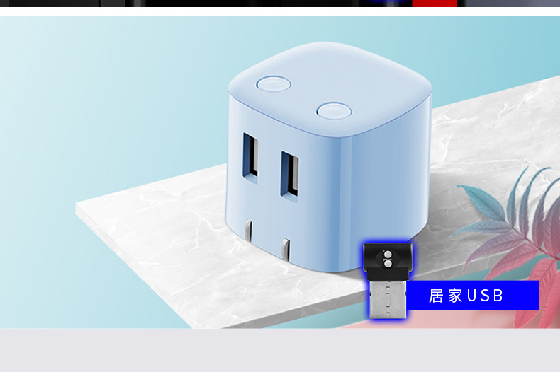 Mini in-line night light led car usb atmosphere light refitting-free colorful gradient car atmosphere light