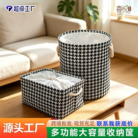 脏衣篮;收纳篮/筐;储物挂袋