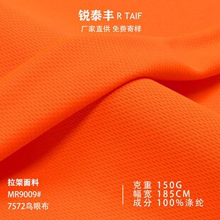 �F؛150���B�۲� 75D�䳲��ͨ�� �����ź��ٸ����ᘿ��W�۲�����