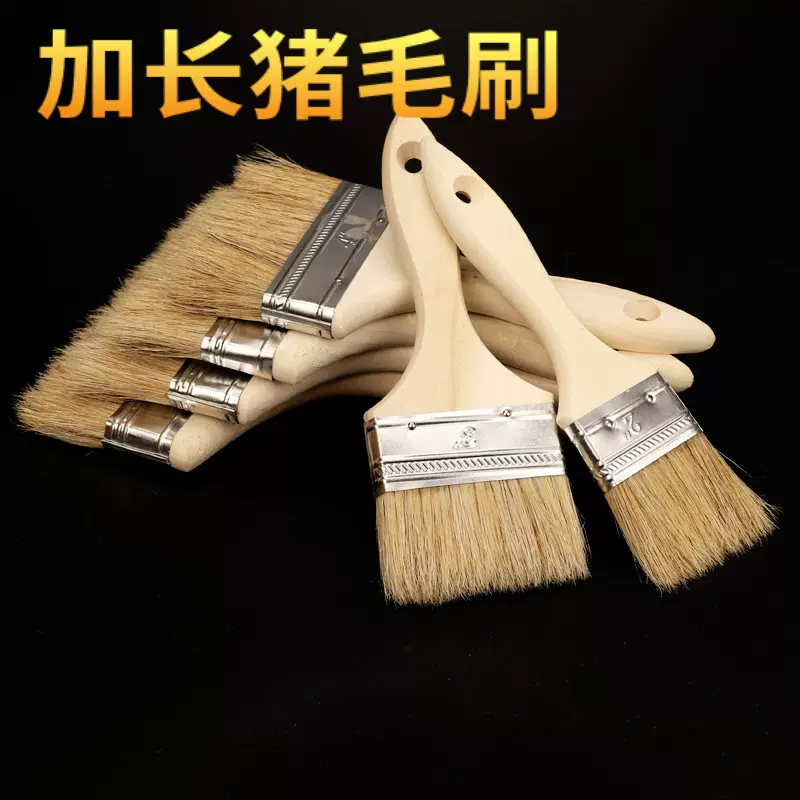 纯水煮猪鬃毛油漆刷  烧烤毛刷 木柄防水刷子 厂家批发 量大优惠
