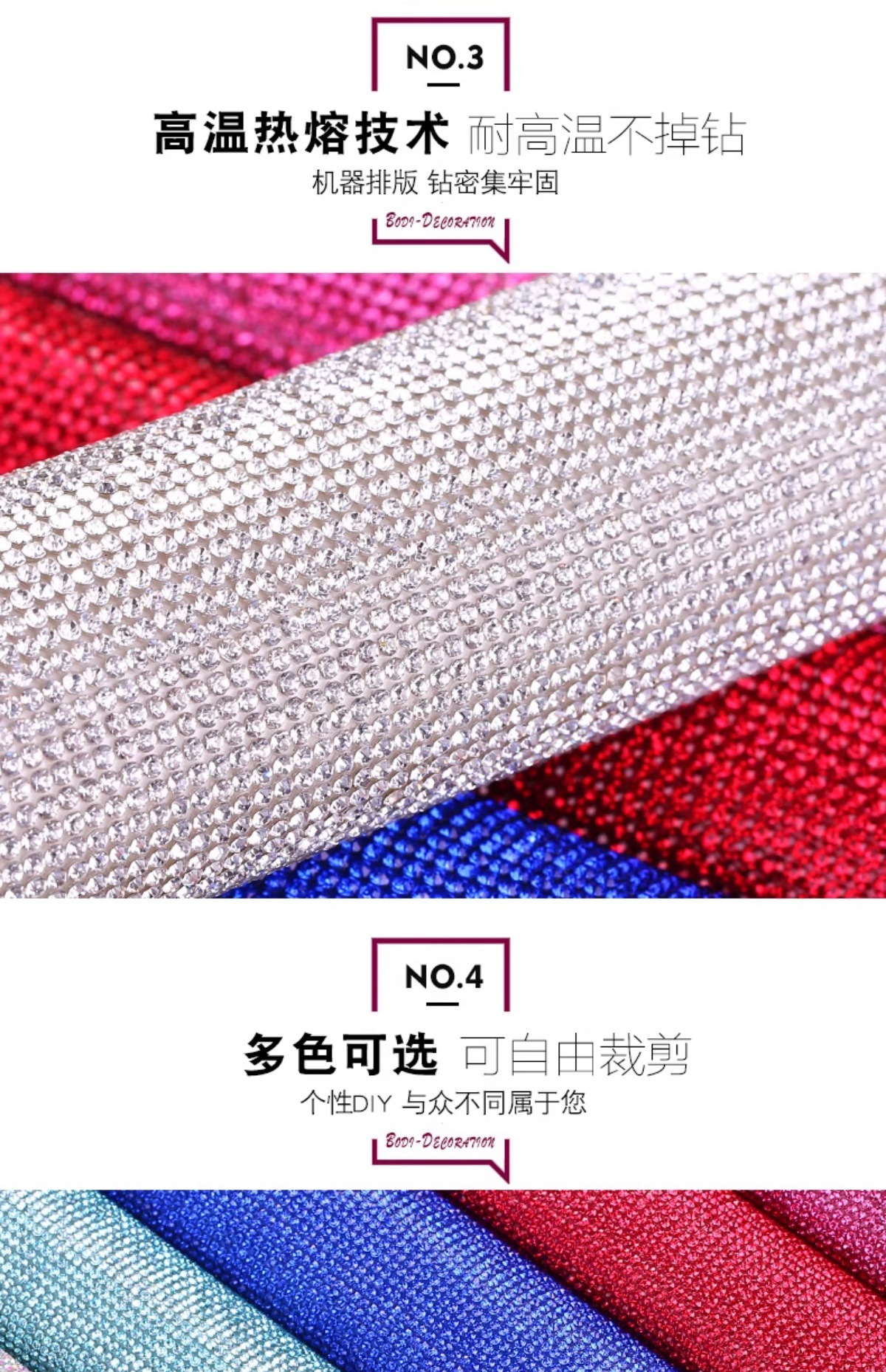 Car Decoration Stickers Diamond Scratches Rhinestone Stickers Flash Diamond Car Interior Accessories Crystal Diamond Stickers DIY Creative Personalized Stickers