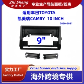 DVD导航;其他汽车影音