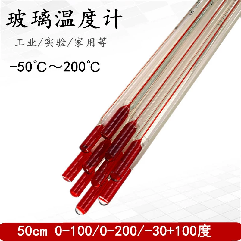 Красный жидкостный термометр штанги керосина алкоголя стеклянный 0-100 градусов тестирует химический термометр Красной воды 50км