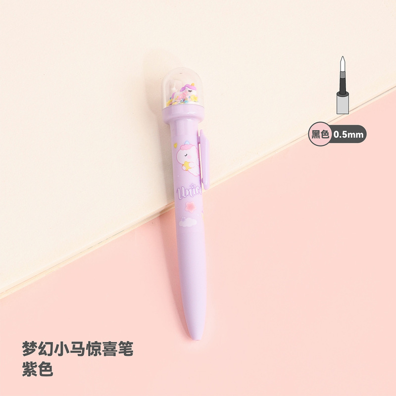 KUKI可奇家景观笔中性笔创意高颜值可爱卡通熊猫签字水笔散装批发|undefined