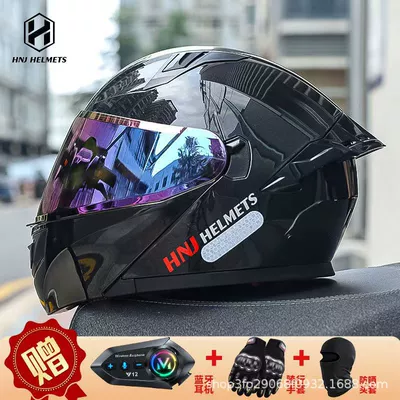 Hnj Open-Face Motorcycle Helmet for Men, Large Size, Summer Helmet for Women, National Standard Dual-Lens Full-Face Helmet F888, Others (Motorcycle Helmet Headset) - f888-bright-black-white-film-colorful-film-external-bluetooth-xxl-size-recommended-head-circumference-6364