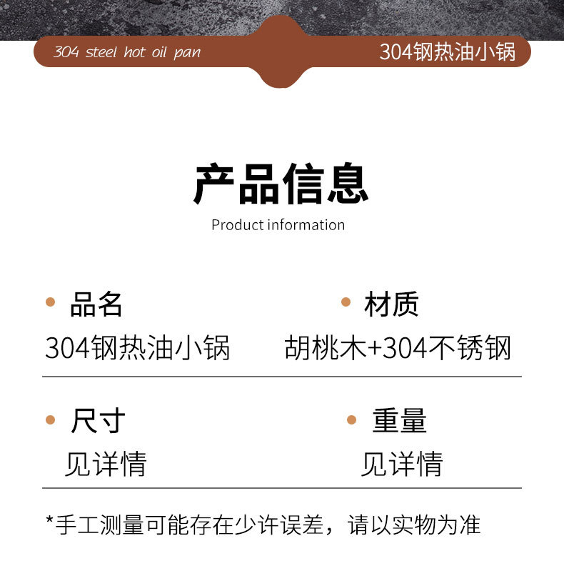 详情1_02.jpg