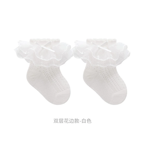 Double-layer side-white