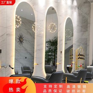 Barber Shop Mirror, Hair Salon Mirror, Hair Salon Special Led Wall-Mounted Mirror with Light, Trendy Hair Cutting Mirror, Others
