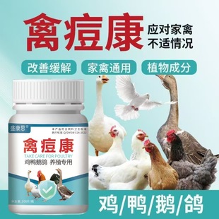 ��Ƥצ������u���������ș�W�^�{���ݶ�����ЧĬ�J헰��r�_��