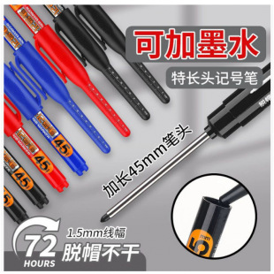 45mm����ľ���L�^ӛ̖�P�����L���ɫ��׻������L���L�^�P���^�P