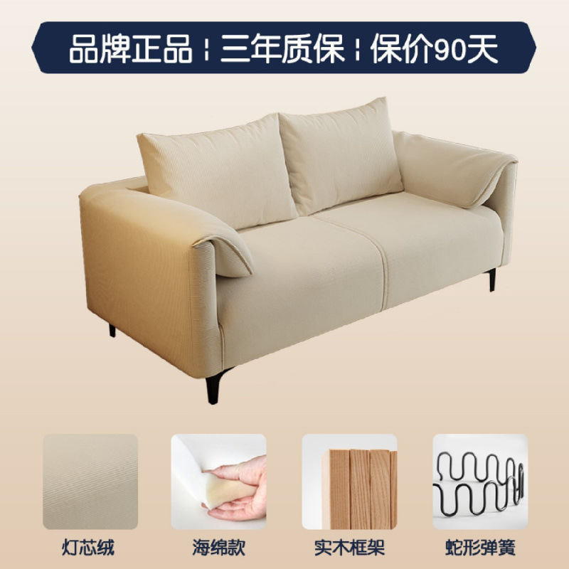 沙发客厅小户型民宿公寓出租屋双三人位大象耳朵直排布艺沙发新款|undefined