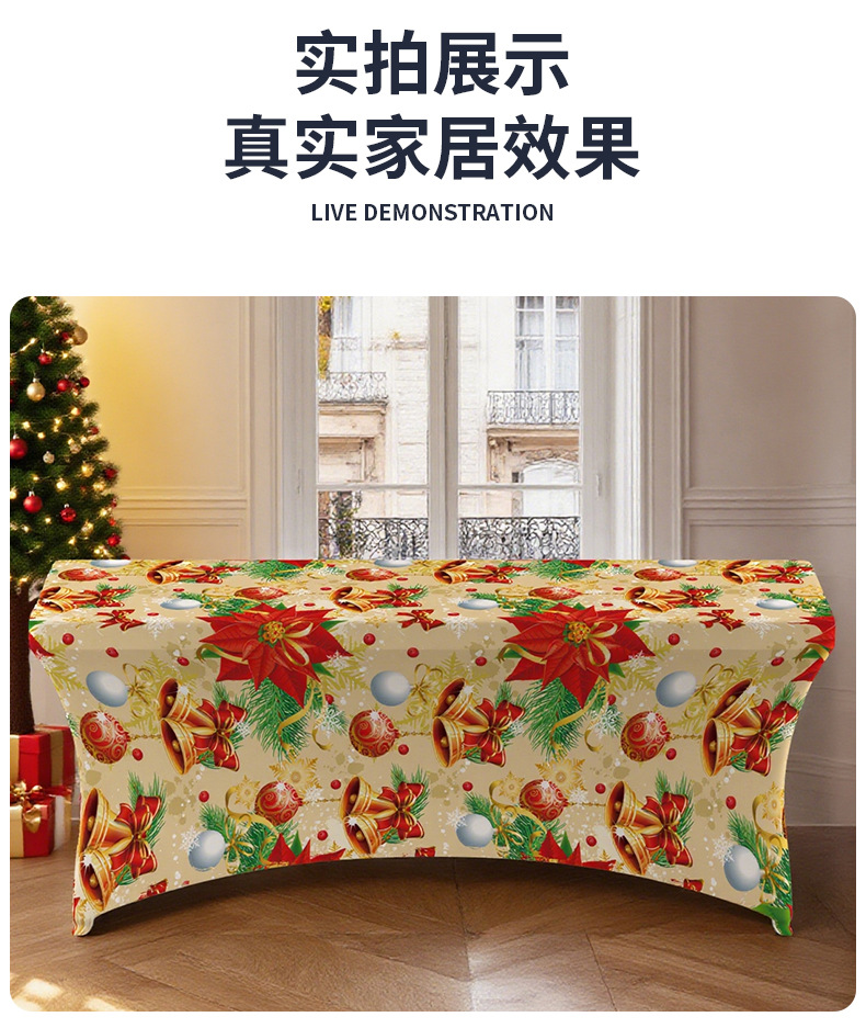 详情页_23.jpg