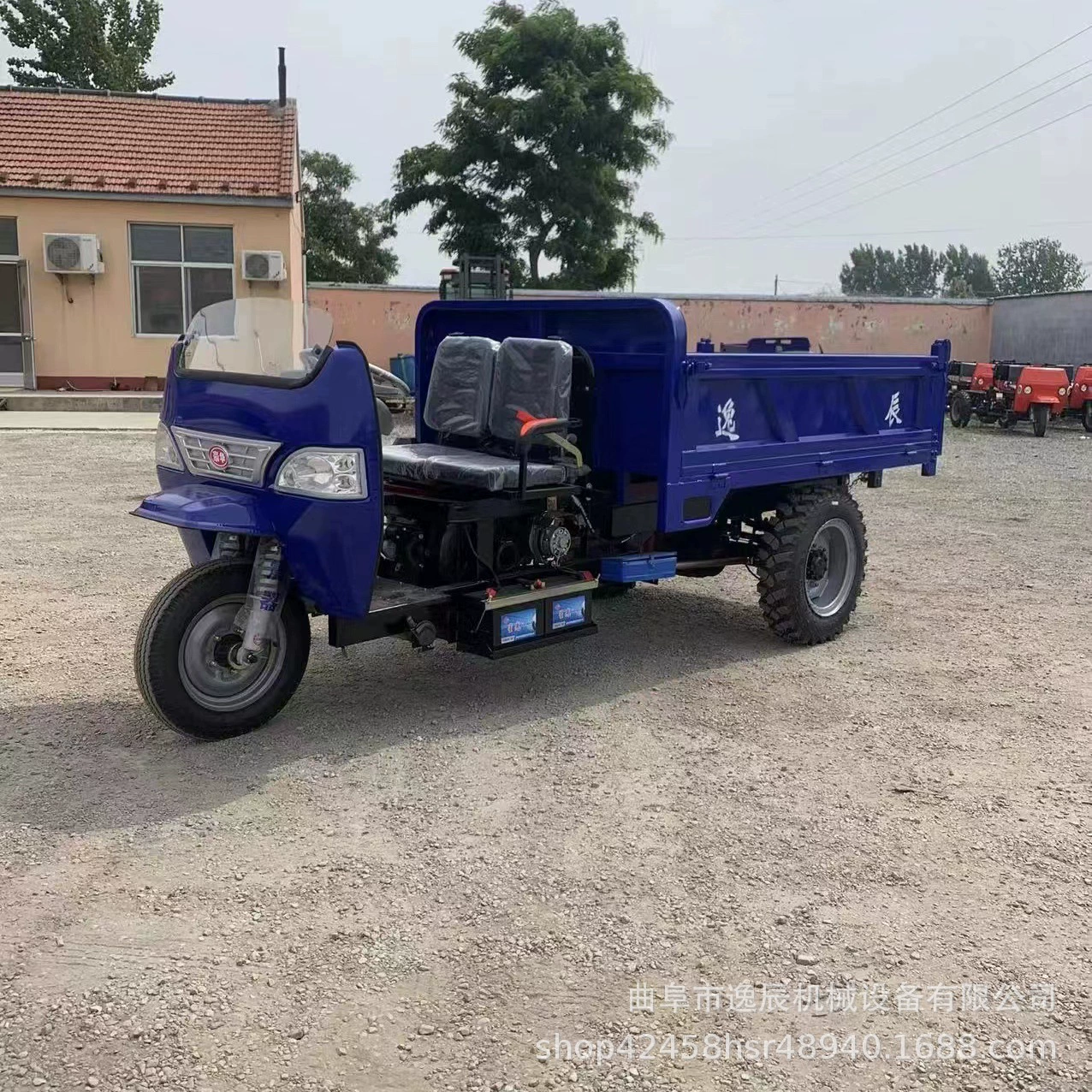 Дизельный трехколесный велосипед, сельскохозяйственный альпинистский транспортер, высокомощный самосвал, полностью закрытый кабин, сельскохозяйственный трехколесный велосипед, тянущие товары