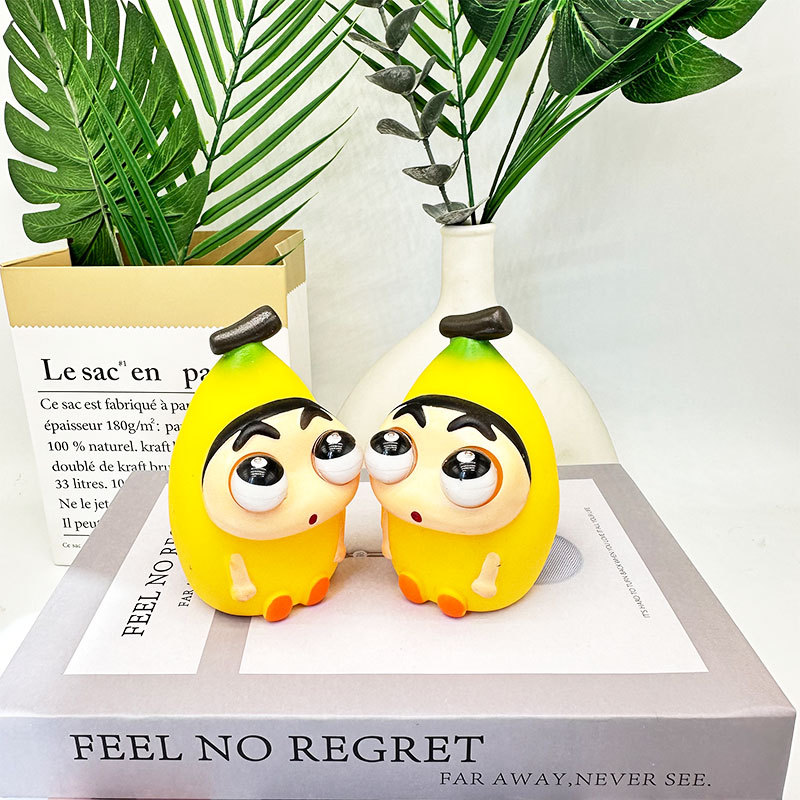 바나나 신짱 [폭발하는 눈]