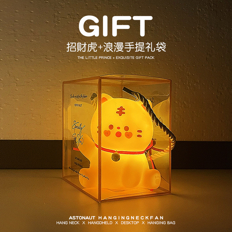 创意月亮兔子小夜灯网红卡通氛围灯批发夜市摆摊发光玩具中秋礼品|undefined