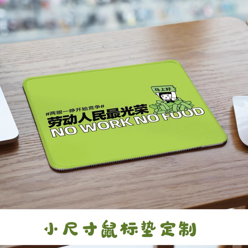 特大レザーマウスパッドコンピュータキーボードデスクパッド加工クロスボーダー防水ソリッドカラーパターンノートブック撮影パッド|undefined