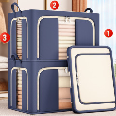 衣服收纳箱牛津布整理箱衣柜衣物折叠百纳箱布艺大容量储物箱神器