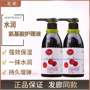 �l��l���o�폗���؏�����LPP������t���÷�o���������o�l��