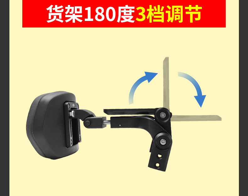 Suitable for Harley 883R, foldable backrest, motorcycle driver and passenger backrest, lumbar support, seat cushion, modification accessories