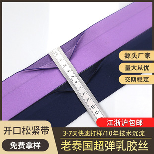 �_���ɾo��4.5cmY����ѝ��4cm�ɾo���o������ɫ���^�����ɾo��