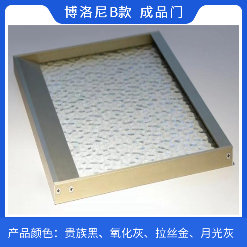 博洛尼B款升级框家具柜门 现代设计极简斜边铝框橱柜衣柜玻璃门