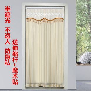 [No Punching] Summer Anti-Mosquito and Fly Door Curtain, Bedroom and Living Room Partition Curtain, Feng Shui Curtain, Lace Fabric Sail Decoration