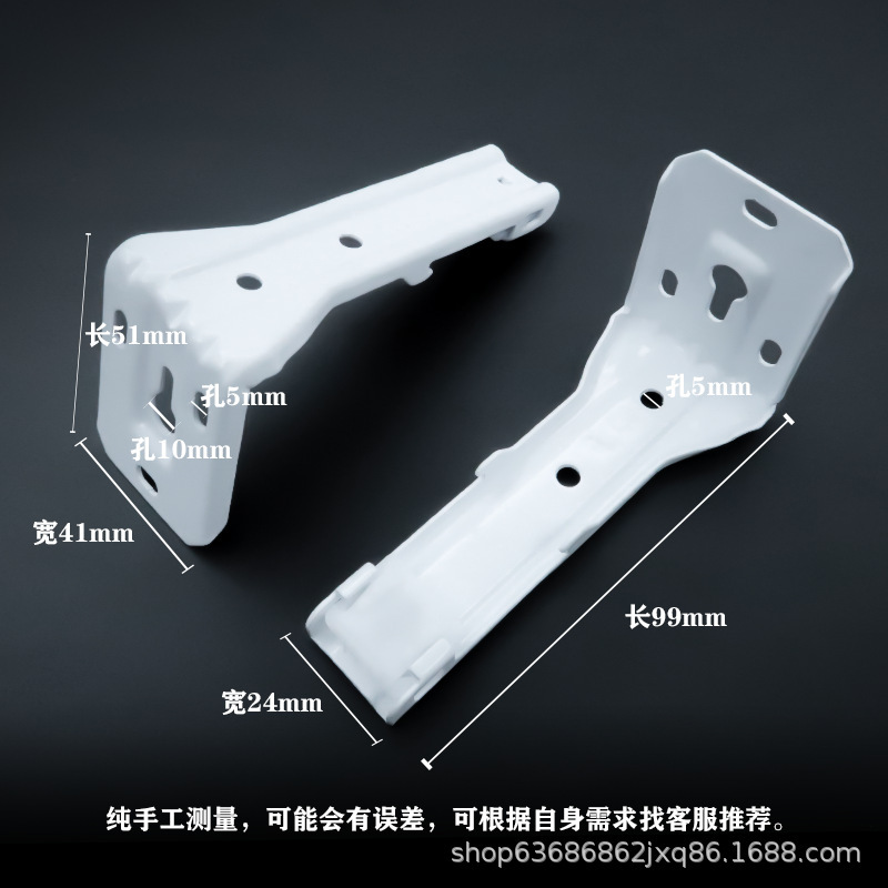 轨道安装码固定窗帘双墙码侧装支架尚飞顶码件卧室电动窗帘架钢质|undefined