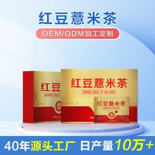 �t��޲�ײ����{�������OEM�N�ƶ��ƴ��ӹ��������B����