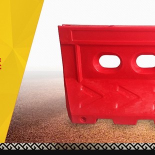 Three-hole rotational molding water horse 1350*770 plastic traffic safety facilities Lane enclosure factory
