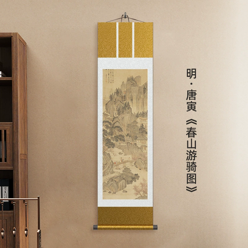 Античный пейзаж Тан Иня картины, Huayan Lan Yingbian Wenjin оригинал настоящий оформленный свиток картина оригинальный репродукция