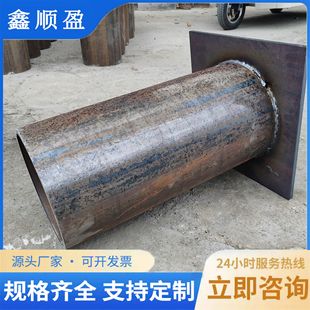 Bridge Sand Cylinder Support, Pre-Positioned Beam Temporary Sand Bucket Support, Welded Temporary Steel Support, Sandbox Support Customization