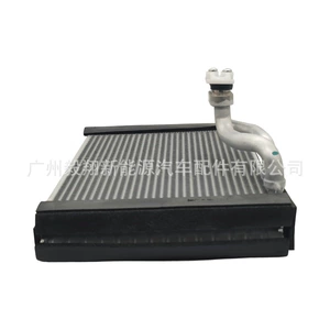 Suzuki Evaporator 38*196*275 üçün Avtomobil Kondisioner Evaporatoru