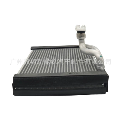Car Air Conditioning Evaporator Suitable for Suzuki Evaporator 38*196*275 (Soyutma sisteminin digər hissələri)