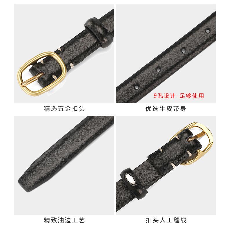 Cinturón de cuero genuino de las mujeres todo partido 2023 nuevo cinturón hebilla de las mujeres pequeño cinturón moda decorativa jeans falda