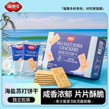 ���¶ຣ���մ����180g��ζ��������Ͱ칫������������ʳ����