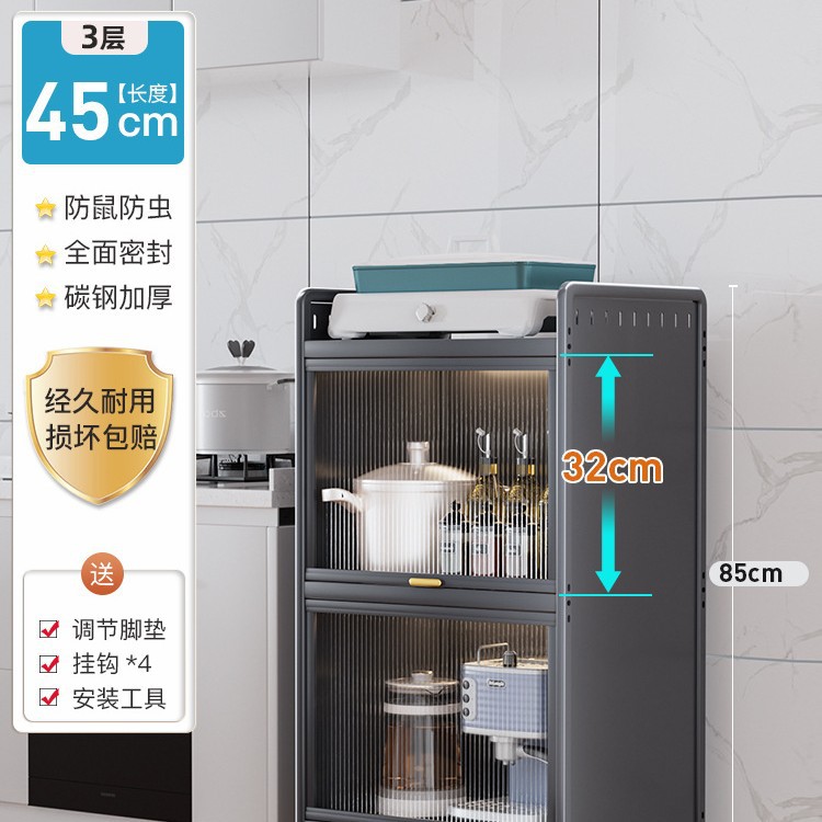 Gabinete de almacenamiento de cocina multifuncional, para espacios estrechos y laterales del comedor, múltiples capas