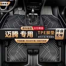 �m���һ�����~�v�_�|tpe17-24��07-16��25��B9��܇�_�|