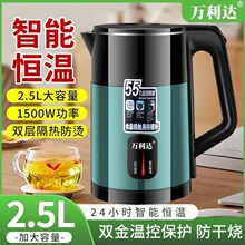�f���_늟�ˮ�؟�ˮ�ؼ����_ˮ��ȫ�Ԅ�늱���һ�w�a����ˮ������