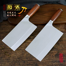 家用菜刀;不锈钢厨用刀;砍骨刀