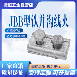 ������ JBB�F�K�Ͼ��A����\�F䓽g���K�Ͼ��A䓽g���K��