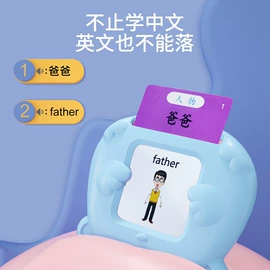学习/早教机;音乐盒;玩具挂图