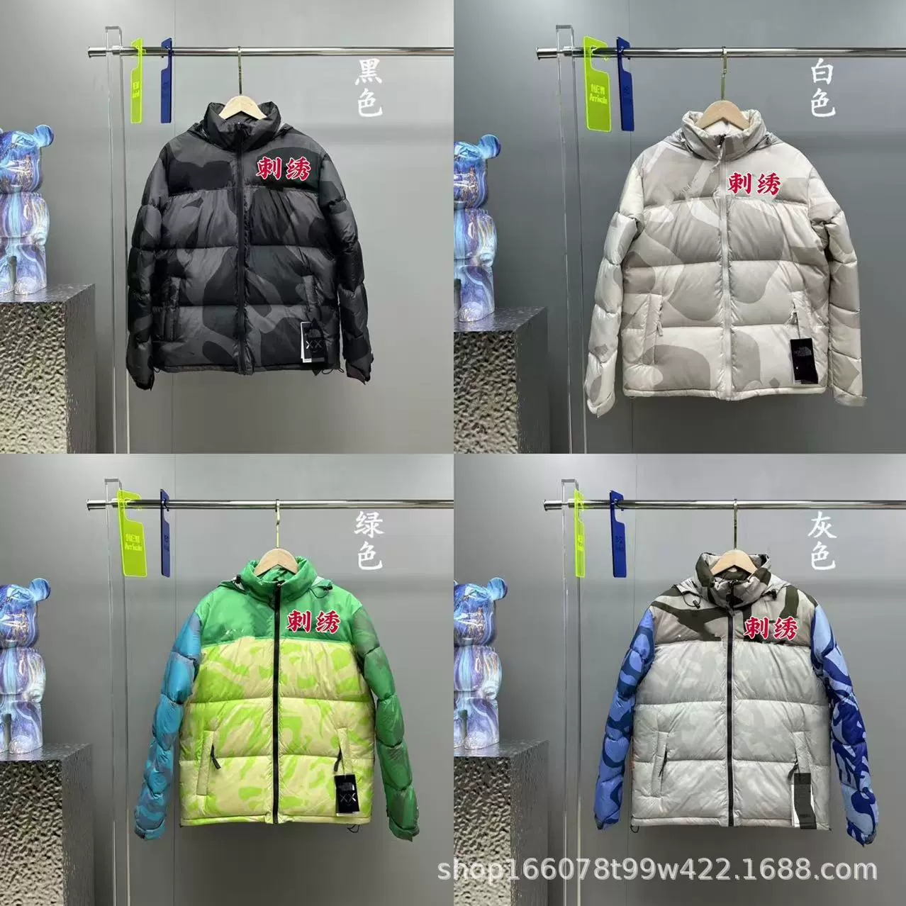 高端版北脸新款X联名迷彩羽绒服700蓬男女同款面包服休闲夹克外套