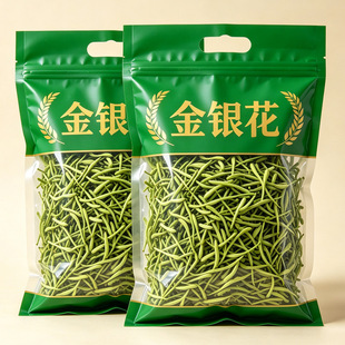 ��Ȼ���y����500g��ˮ�o���Ӌ냺����ϴ��ɢ�b���������Ʒ��ș��